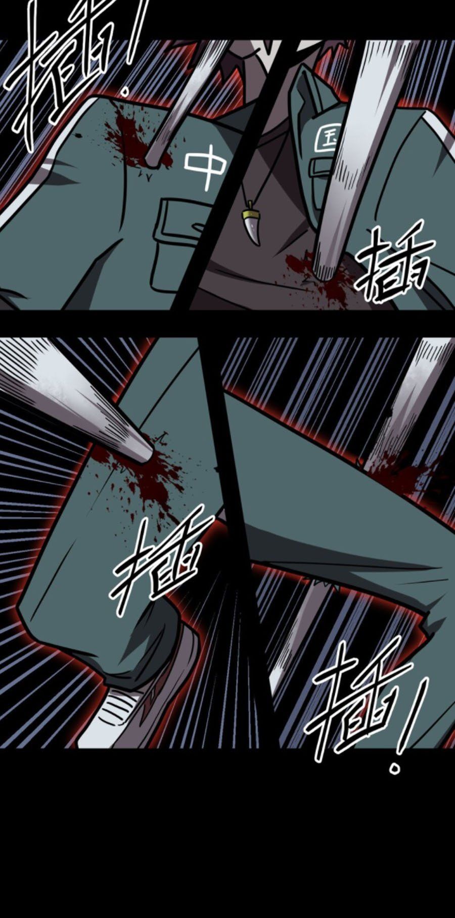 đọc truyện Ta Làm Đạo Sĩ Những Năm Kia Chương 28 ảnh 14 tại Thiên Thai Truyện