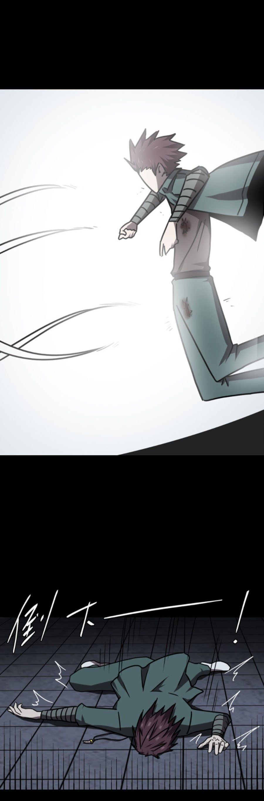 đọc truyện Ta Làm Đạo Sĩ Những Năm Kia Chương 28 ảnh 17 tại Thiên Thai Truyện