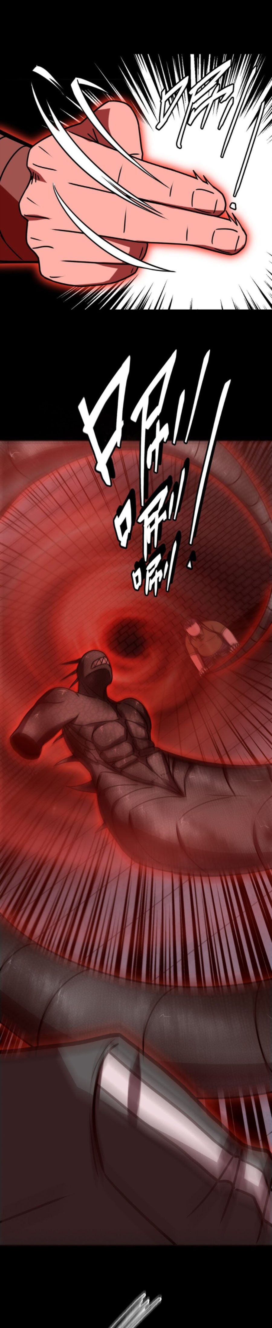 đọc truyện Ta Làm Đạo Sĩ Những Năm Kia Chương 29 ảnh 17 tại Thiên Thai Truyện