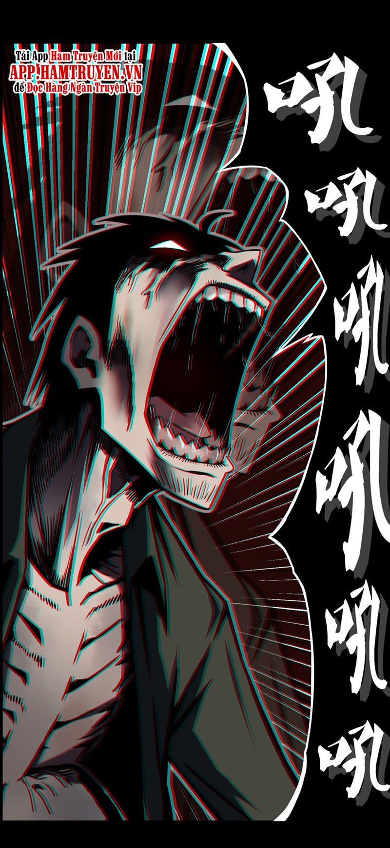 đọc truyện Ta Làm Đạo Sĩ Những Năm Kia Chương 3 ảnh 19 tại Thiên Thai Truyện