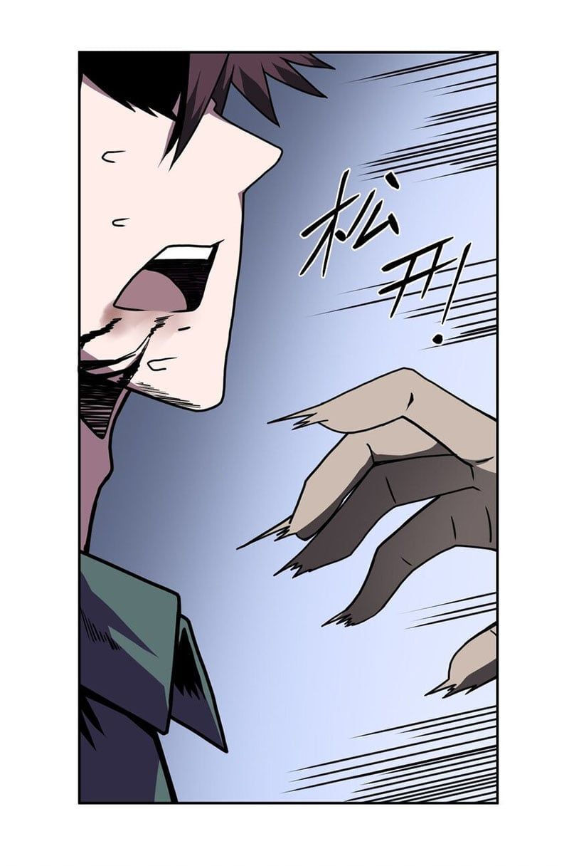 đọc truyện Ta Làm Đạo Sĩ Những Năm Kia Chương 3 ảnh 34 tại Thiên Thai Truyện