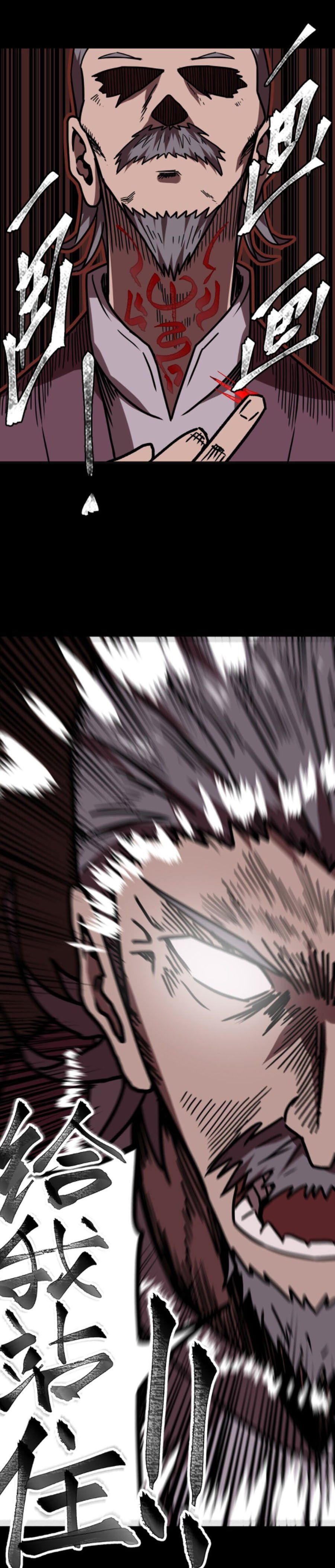 đọc truyện Ta Làm Đạo Sĩ Những Năm Kia Chương 30 ảnh 14 tại Thiên Thai Truyện