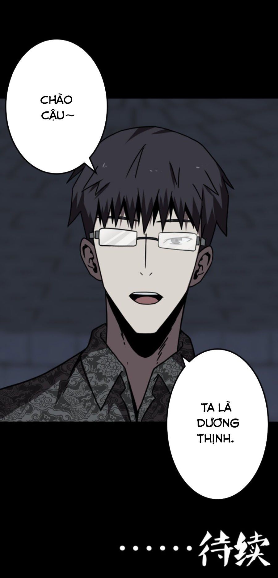 đọc truyện Ta Làm Đạo Sĩ Những Năm Kia Chương 30 ảnh 25 tại Thiên Thai Truyện