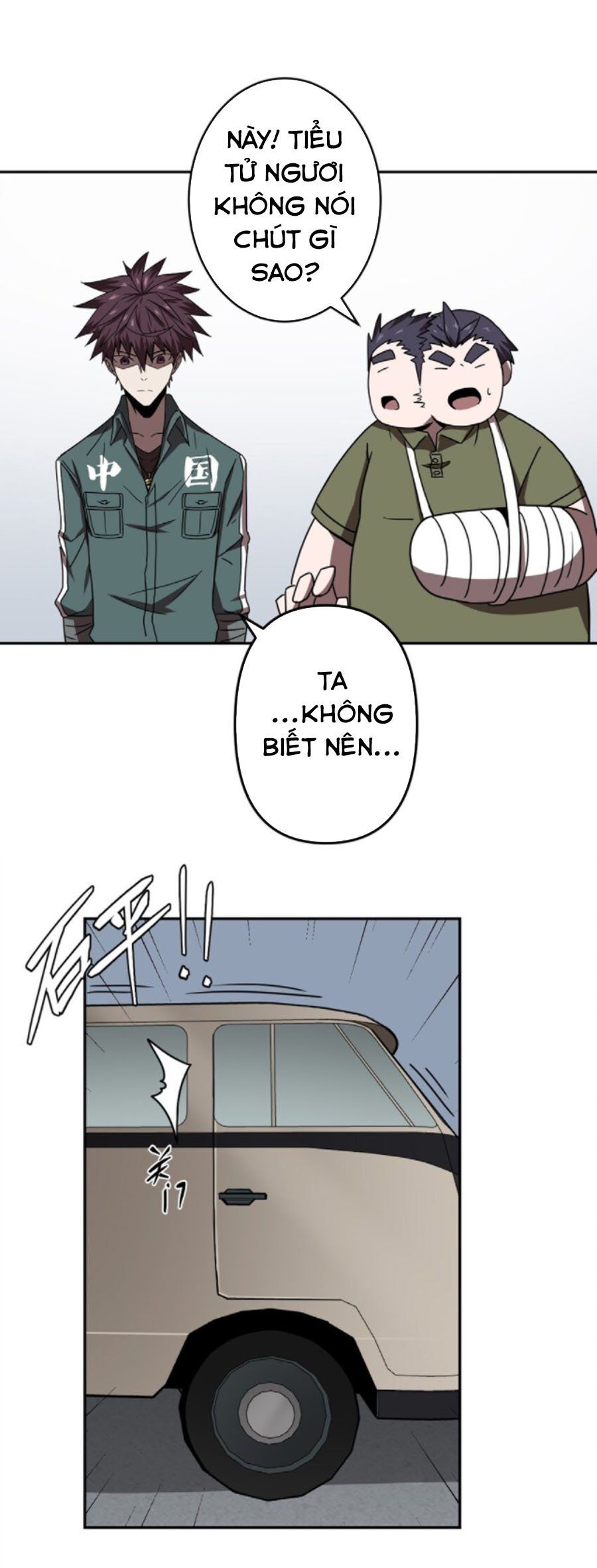 đọc truyện Ta Làm Đạo Sĩ Những Năm Kia Chương 35 ảnh 17 tại Thiên Thai Truyện