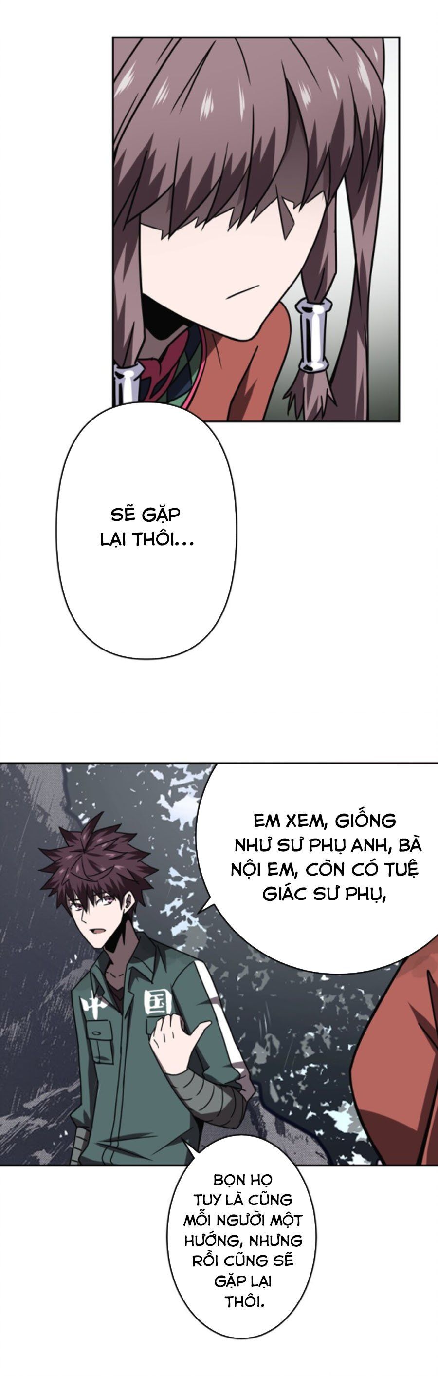 đọc truyện Ta Làm Đạo Sĩ Những Năm Kia Chương 35 ảnh 5 tại Thiên Thai Truyện