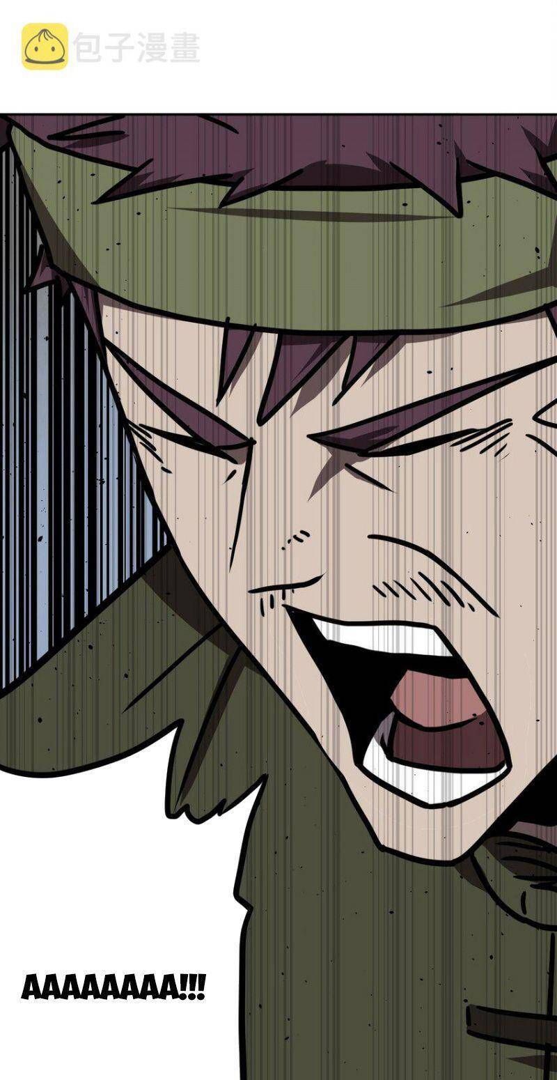 đọc truyện Ta Làm Đạo Sĩ Những Năm Kia Chương 38 ảnh 12 tại Thiên Thai Truyện