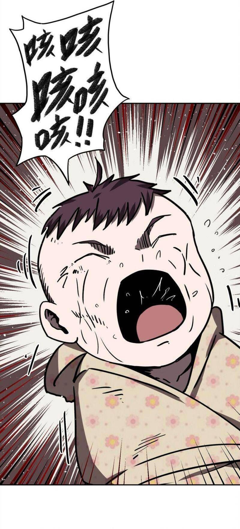 đọc truyện Ta Làm Đạo Sĩ Những Năm Kia Chương 38 ảnh 6 tại Thiên Thai Truyện