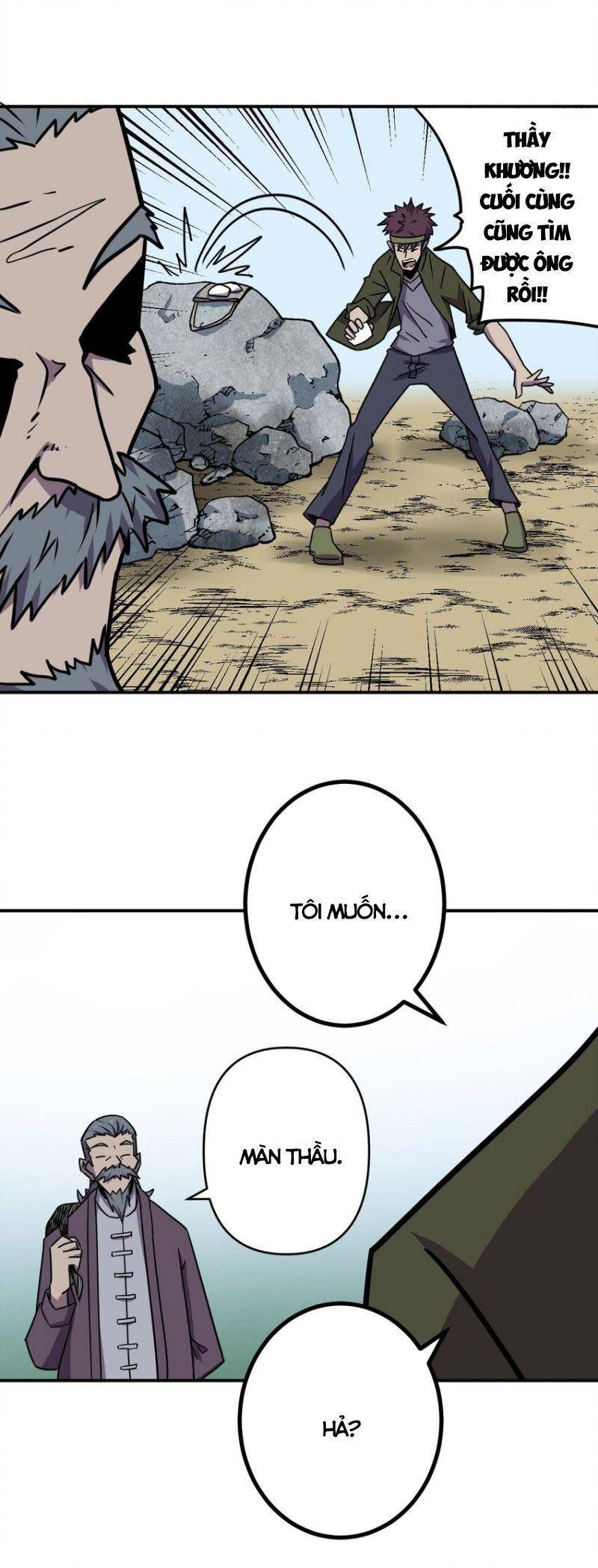 đọc truyện Ta Làm Đạo Sĩ Những Năm Kia Chương 40 ảnh 18 tại Thiên Thai Truyện