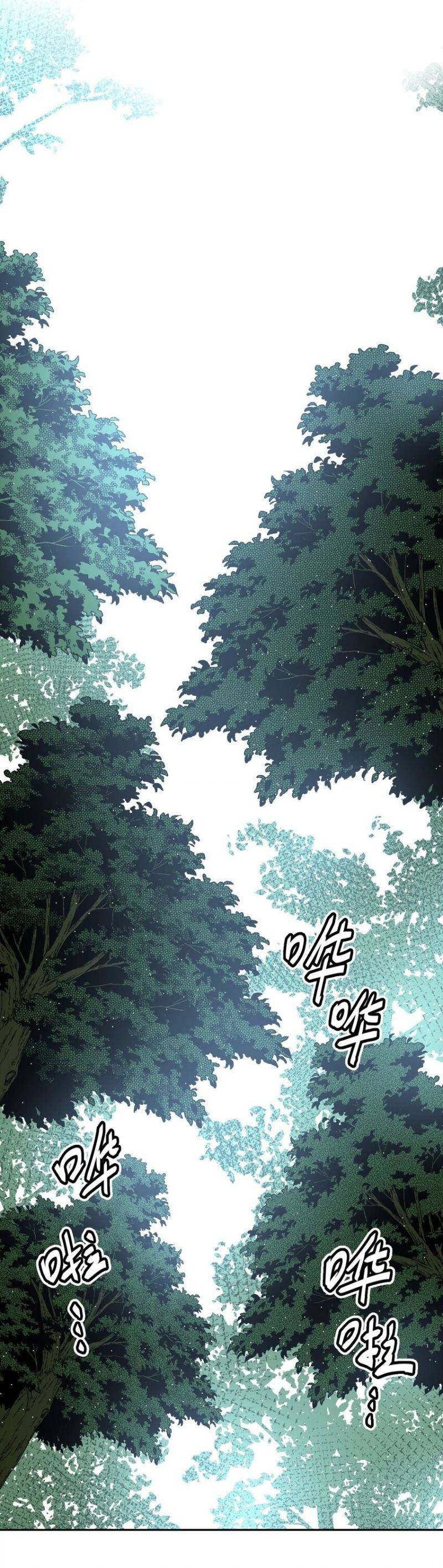 đọc truyện Ta Làm Đạo Sĩ Những Năm Kia Chương 40 ảnh 11 tại Thiên Thai Truyện