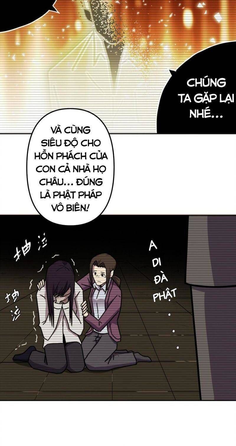 đọc truyện Ta Làm Đạo Sĩ Những Năm Kia Chương 42 ảnh 17 tại Thiên Thai Truyện