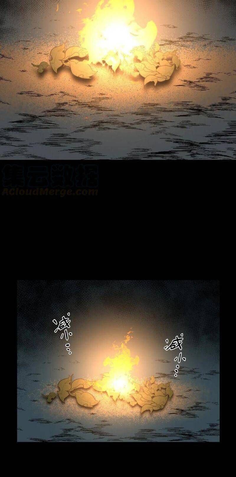 đọc truyện Ta Làm Đạo Sĩ Những Năm Kia Chương 43 ảnh 29 tại Thiên Thai Truyện