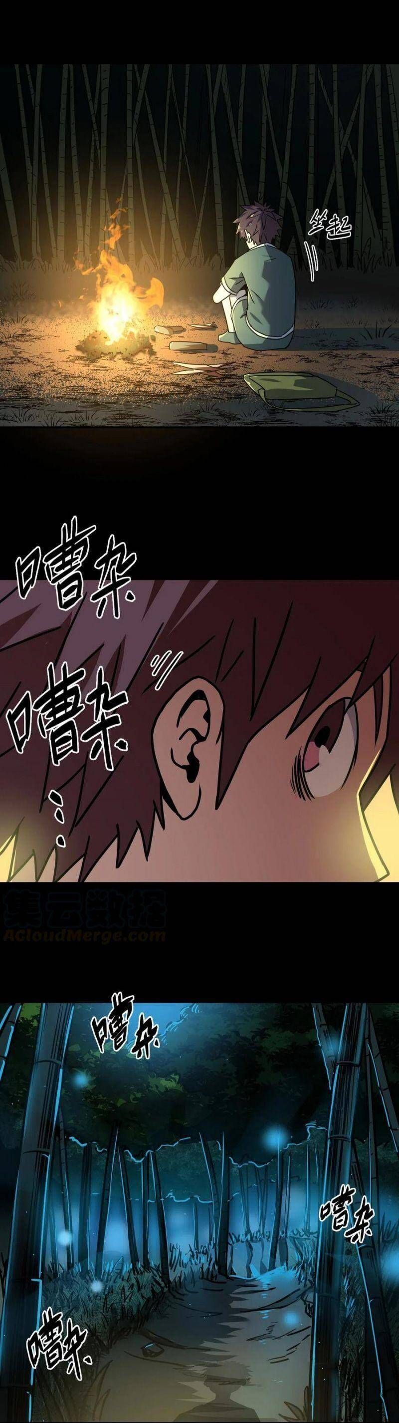 đọc truyện Ta Làm Đạo Sĩ Những Năm Kia Chương 43 ảnh 34 tại Thiên Thai Truyện