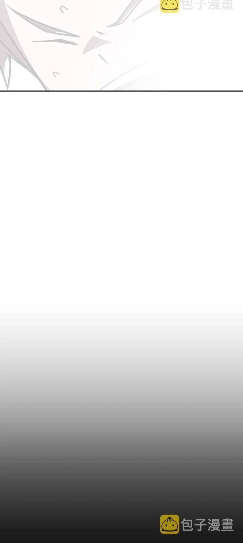 đọc truyện Ta Làm Đạo Sĩ Những Năm Kia Chương 44 ảnh 16 tại Thiên Thai Truyện