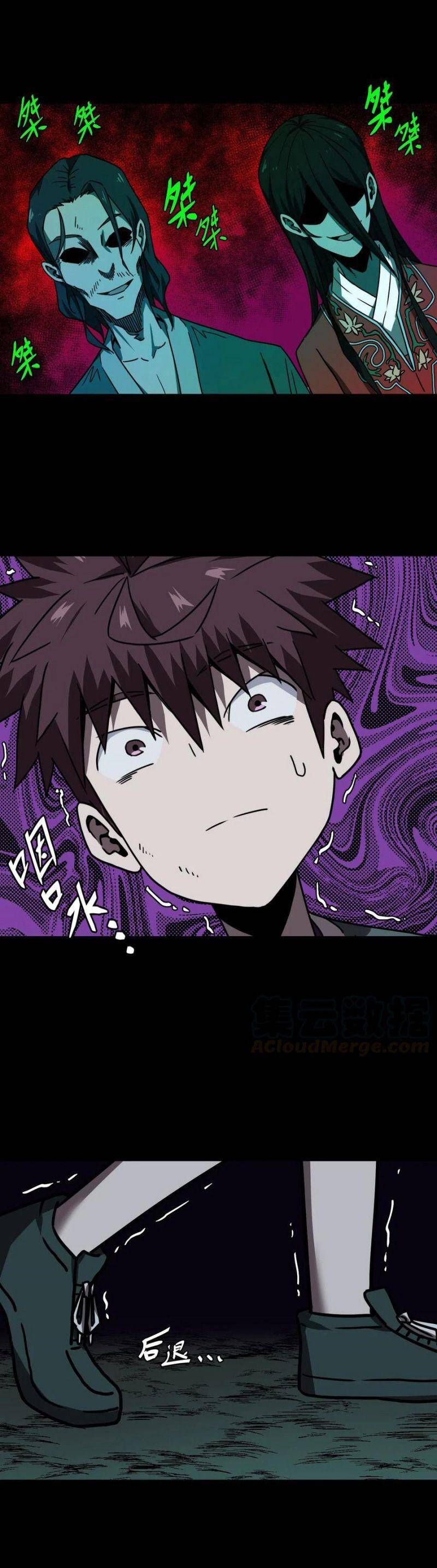 đọc truyện Ta Làm Đạo Sĩ Những Năm Kia Chương 44 ảnh 8 tại Thiên Thai Truyện