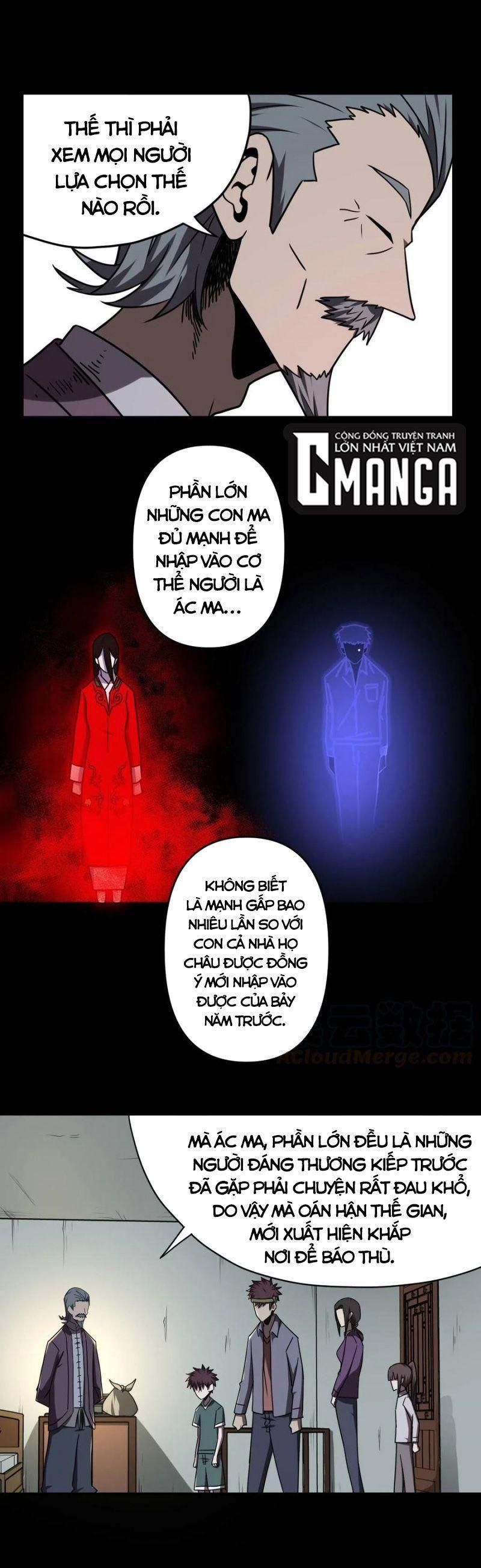 đọc truyện Ta Làm Đạo Sĩ Những Năm Kia Chương 50 ảnh 15 tại Thiên Thai Truyện