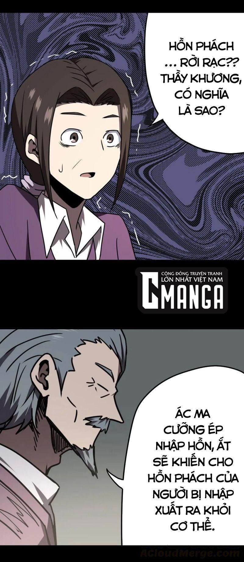 đọc truyện Ta Làm Đạo Sĩ Những Năm Kia Chương 50 ảnh 10 tại Thiên Thai Truyện