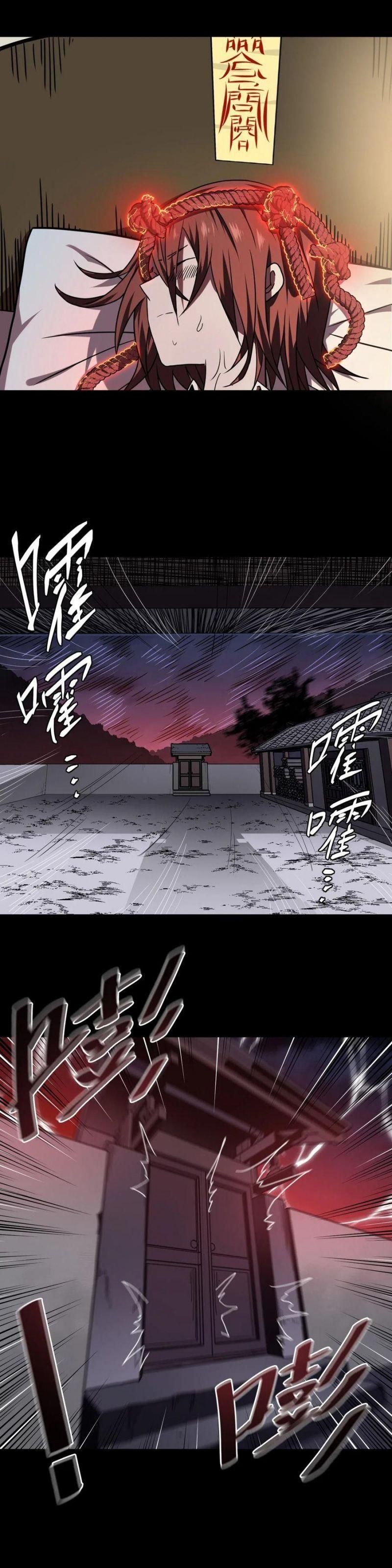 đọc truyện Ta Làm Đạo Sĩ Những Năm Kia Chương 51 ảnh 6 tại Thiên Thai Truyện