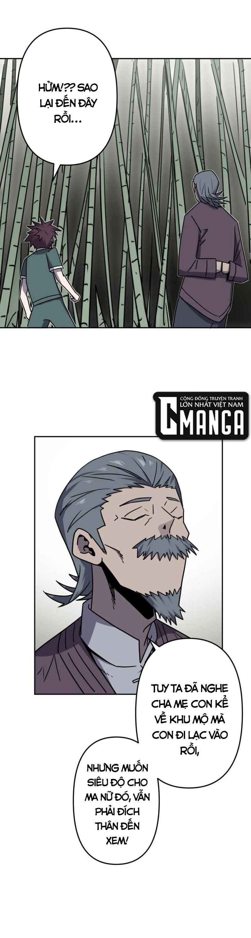 đọc truyện Ta Làm Đạo Sĩ Những Năm Kia Chương 52 ảnh 19 tại Thiên Thai Truyện