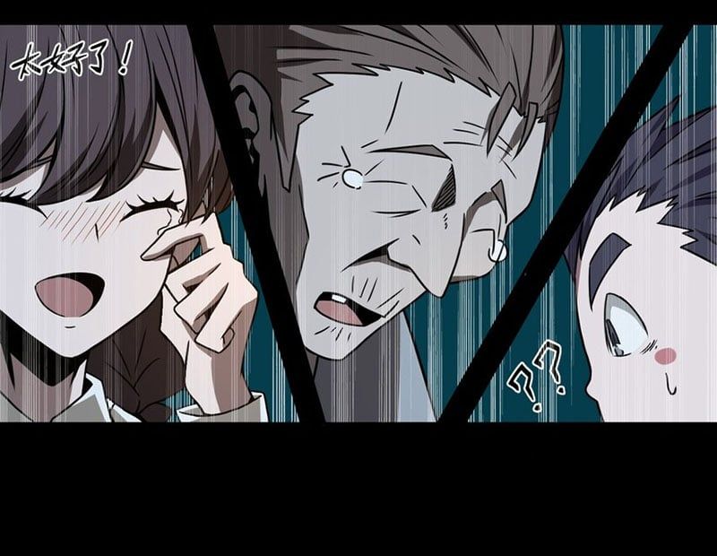 đọc truyện Ta Làm Đạo Sĩ Những Năm Kia Chương 6 ảnh 22 tại Thiên Thai Truyện