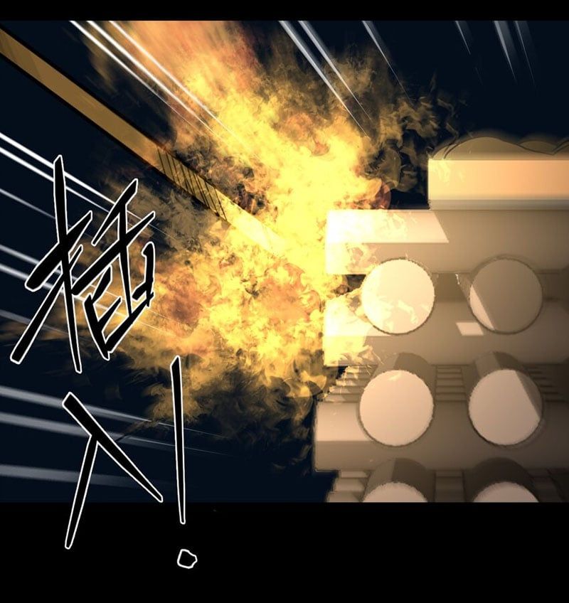 đọc truyện Ta Làm Đạo Sĩ Những Năm Kia Chương 6 ảnh 24 tại Thiên Thai Truyện