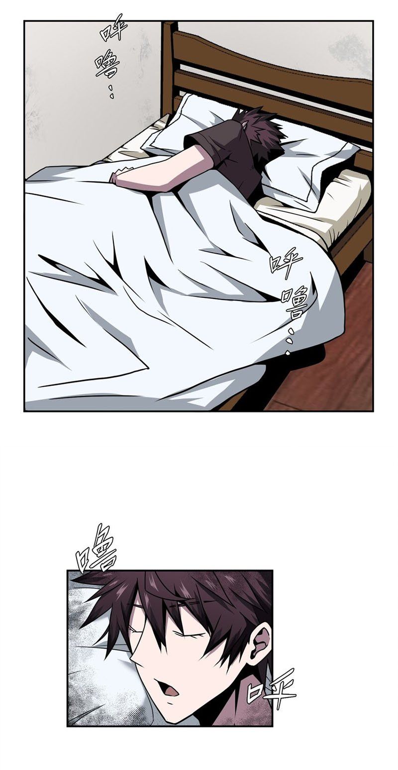 đọc truyện Ta Làm Đạo Sĩ Những Năm Kia Chương 6 ảnh 44 tại Thiên Thai Truyện