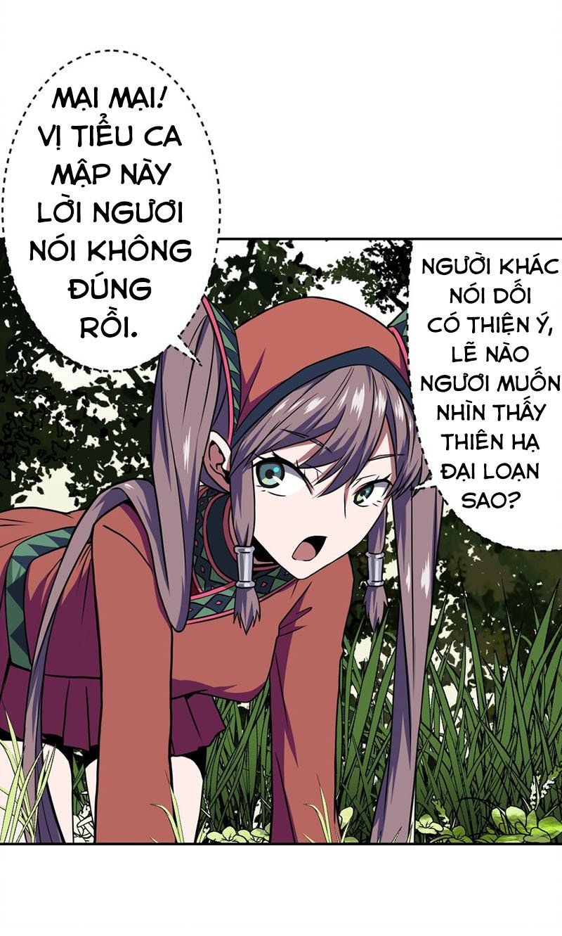 đọc truyện Ta Làm Đạo Sĩ Những Năm Kia Chương 8 ảnh 30 tại Thiên Thai Truyện