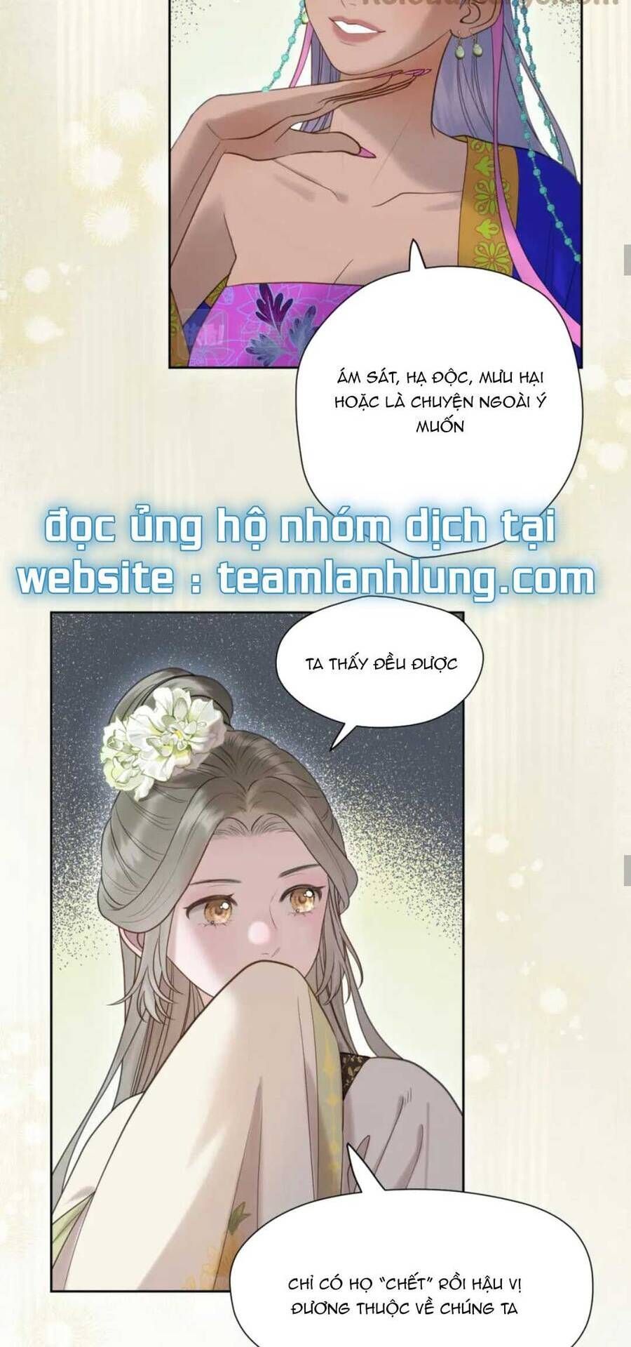 đọc truyện Ta Live Stream Trong Lãnh Cung Chương 13 ảnh 16 tại Giả Dược