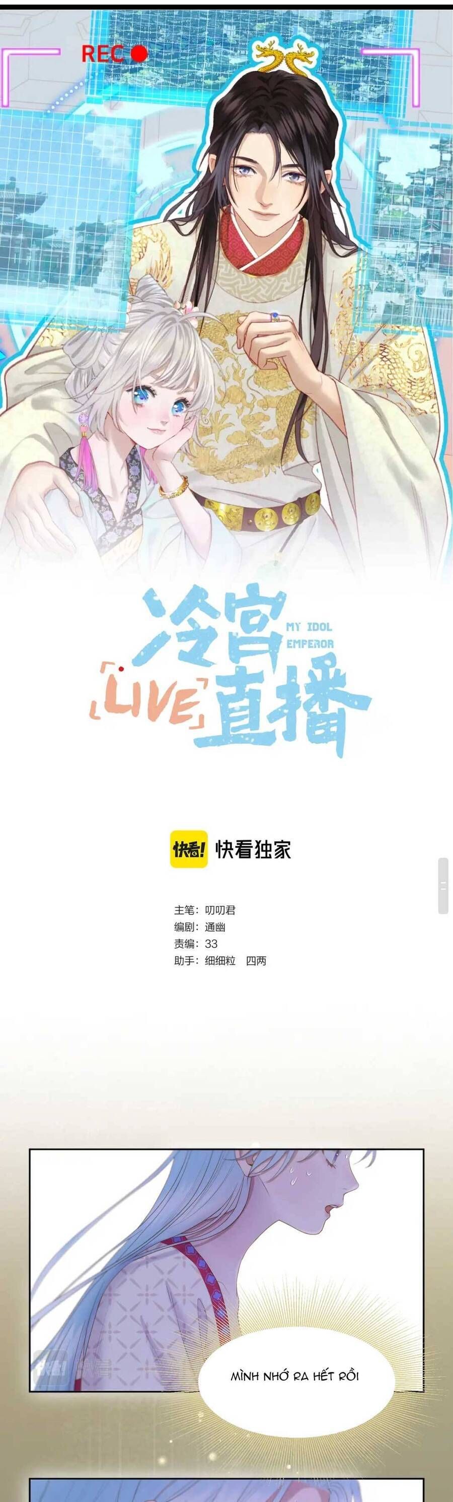 đọc truyện Ta Live Stream Trong Lãnh Cung Chương 21 ảnh 3 tại Giả Dược