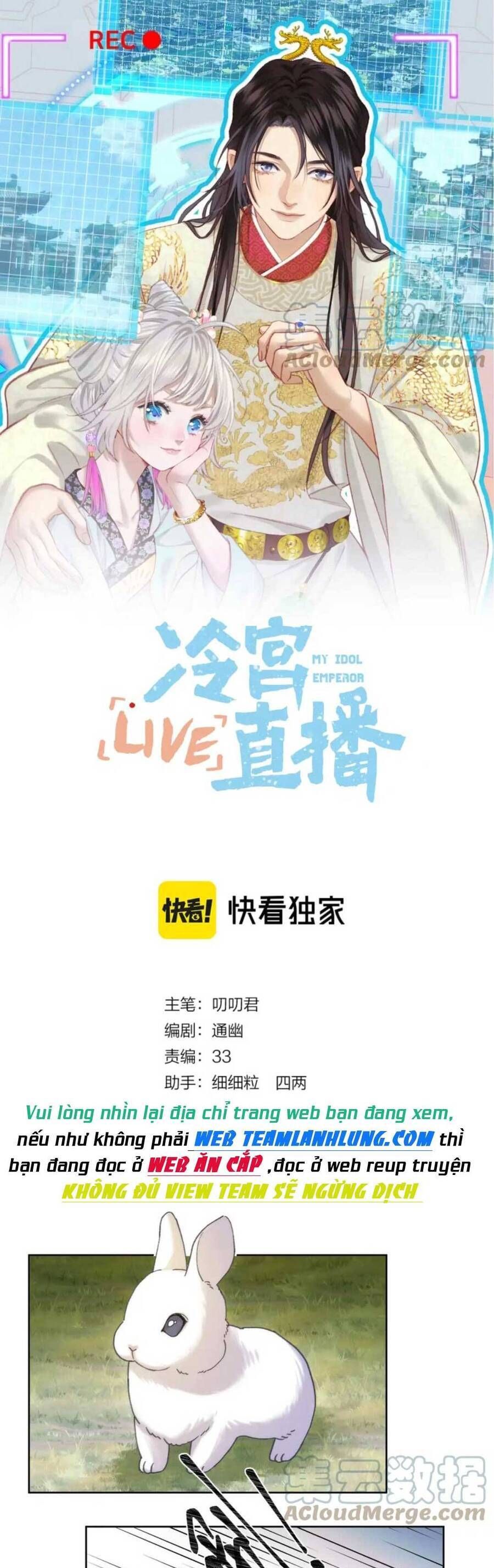đọc truyện Ta Live Stream Trong Lãnh Cung Chương 23 ảnh 3 tại Giả Dược