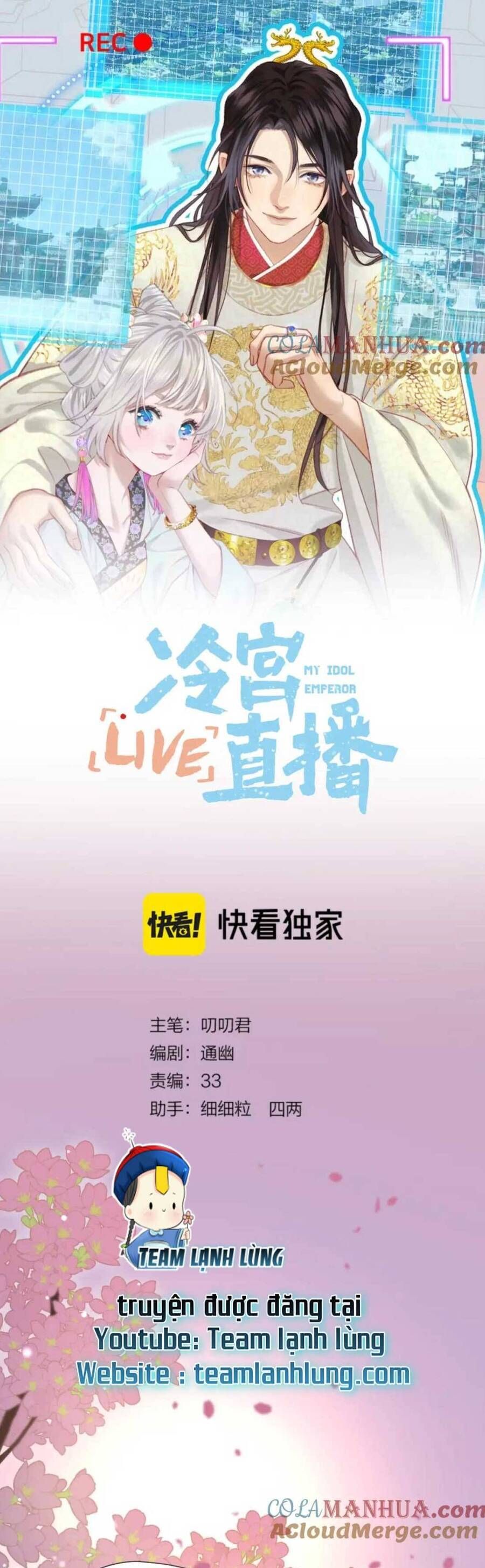 đọc truyện Ta Live Stream Trong Lãnh Cung Chương 31 ảnh 4 tại Giả Dược