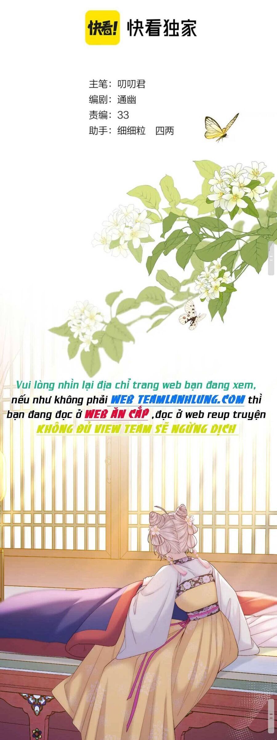 đọc truyện Ta Live Stream Trong Lãnh Cung Chương 33 ảnh 5 tại Giả Dược
