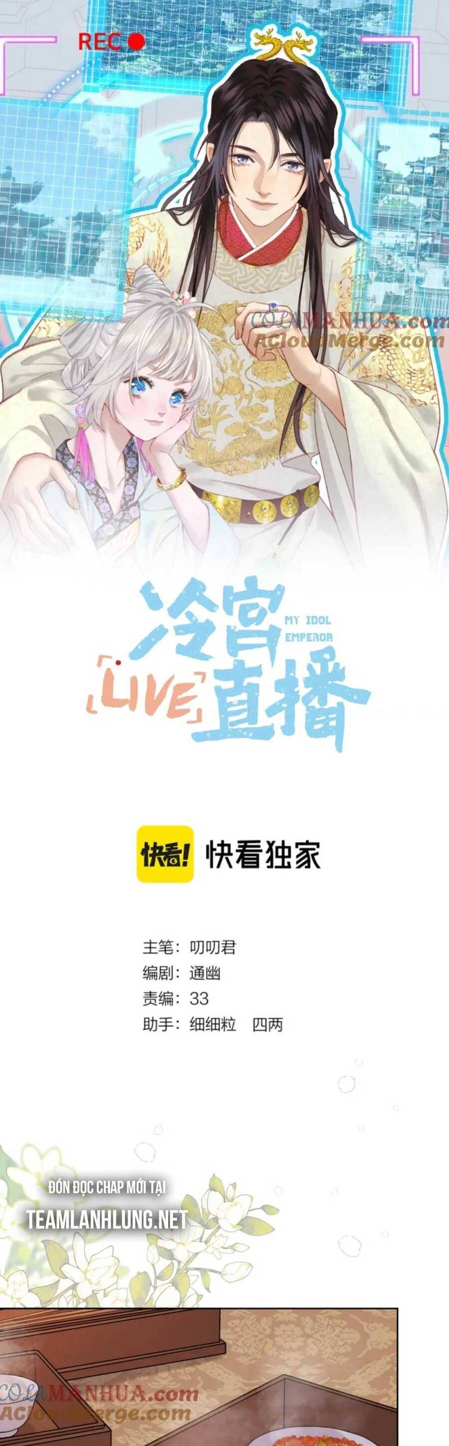 đọc truyện Ta Live Stream Trong Lãnh Cung Chương 34 ảnh 7 tại Giả Dược