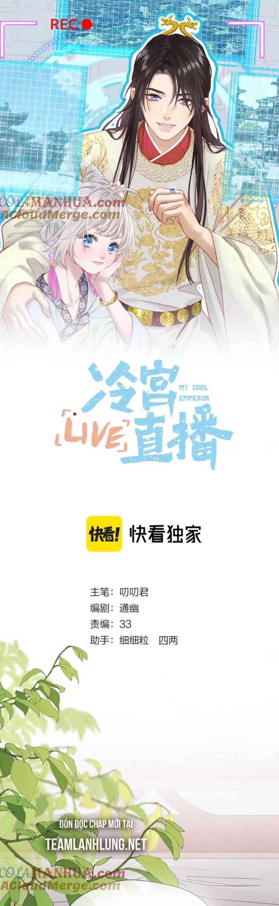 đọc truyện Ta Live Stream Trong Lãnh Cung Chương 35 ảnh 6 tại Giả Dược