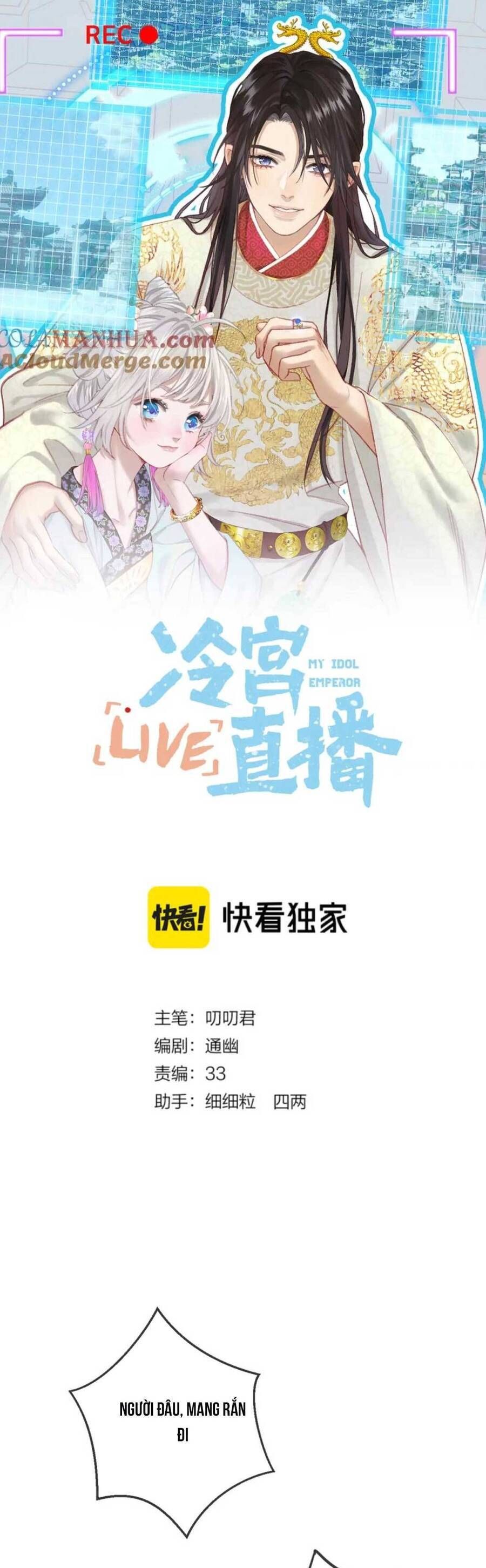 đọc truyện Ta Live Stream Trong Lãnh Cung Chương 36 ảnh 7 tại Giả Dược