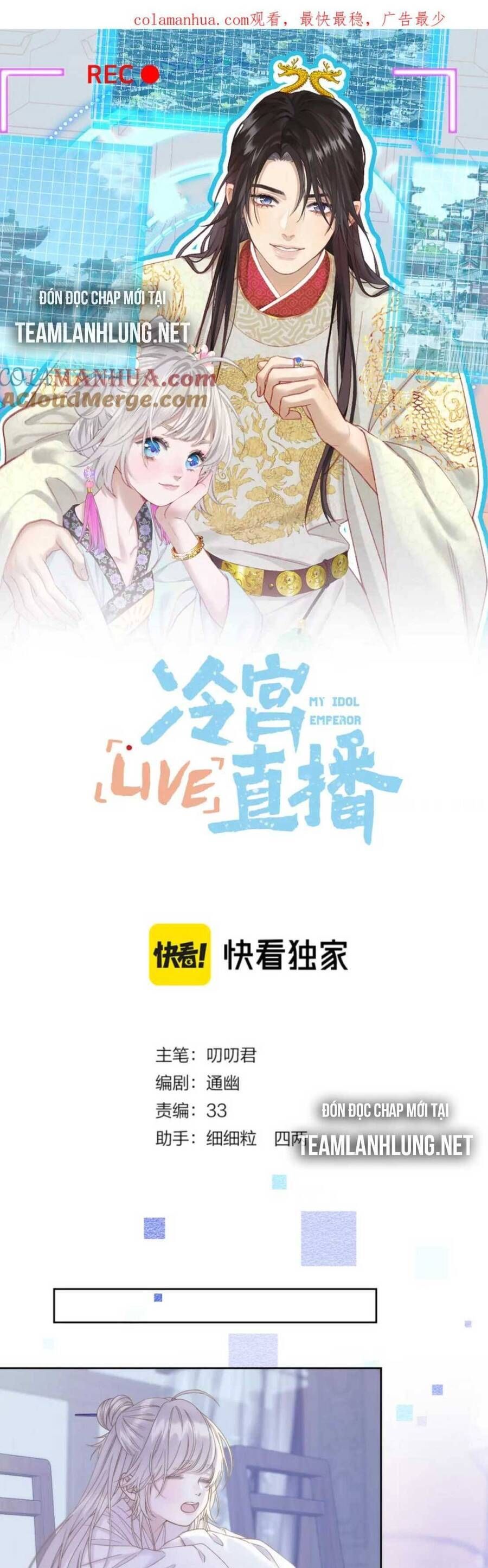 đọc truyện Ta Live Stream Trong Lãnh Cung Chương 37 ảnh 7 tại Giả Dược