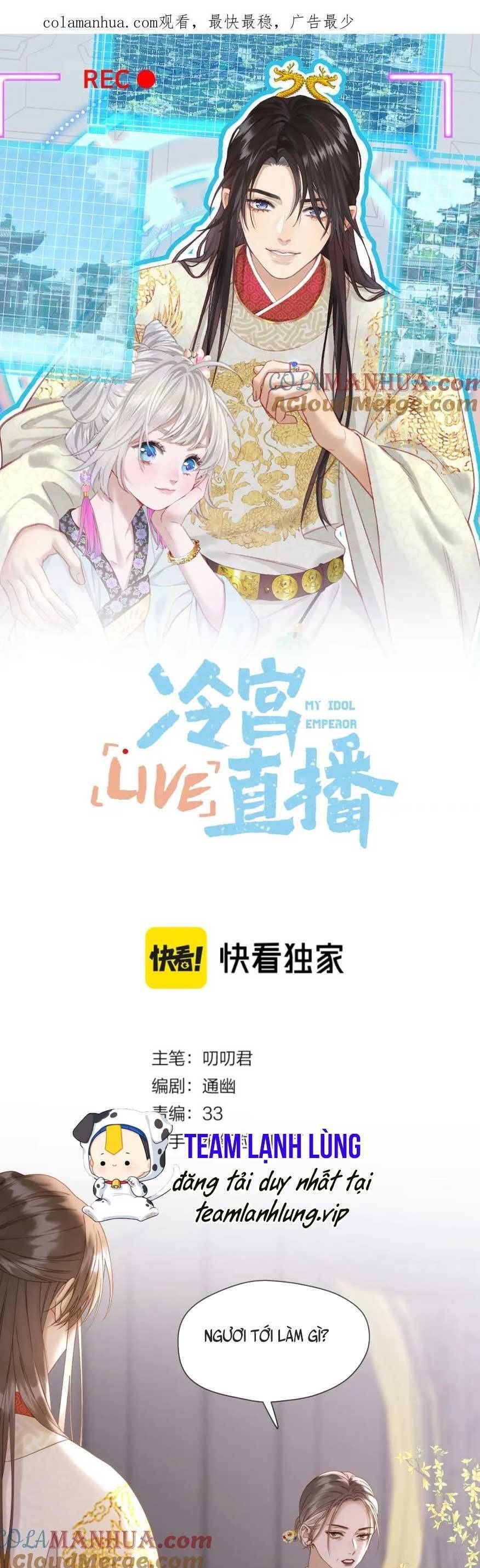 đọc truyện Ta Live Stream Trong Lãnh Cung Chương 39 ảnh 5 tại Giả Dược