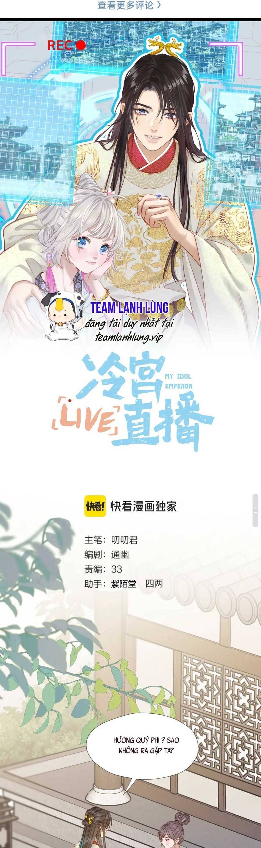 đọc truyện Ta Live Stream Trong Lãnh Cung Chương 40 ảnh 5 tại Giả Dược
