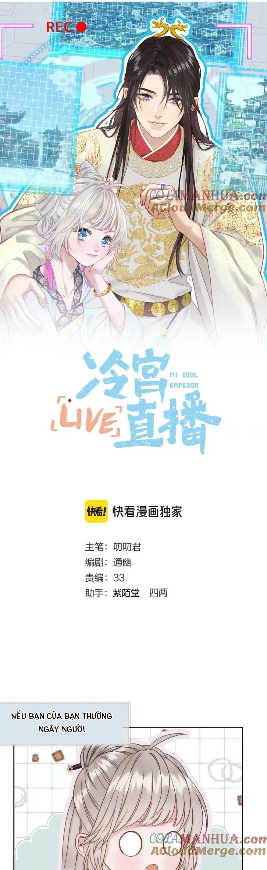 đọc truyện Ta Live Stream Trong Lãnh Cung Chương 42 ảnh 5 tại Giả Dược