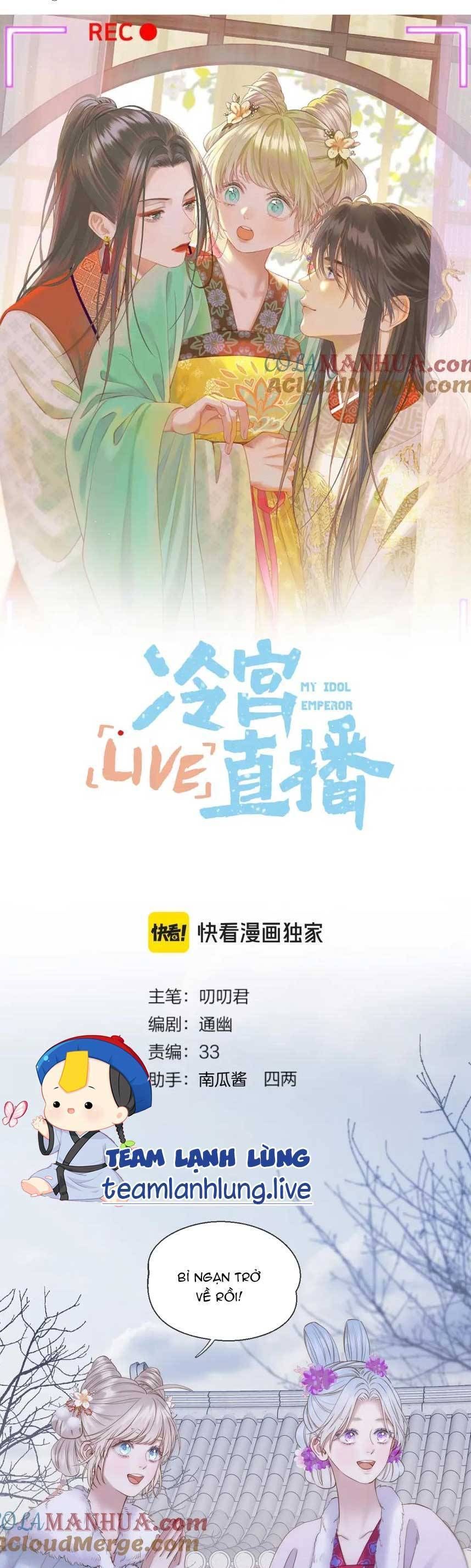 đọc truyện Ta Live Stream Trong Lãnh Cung Chương 57 ảnh 5 tại Giả Dược