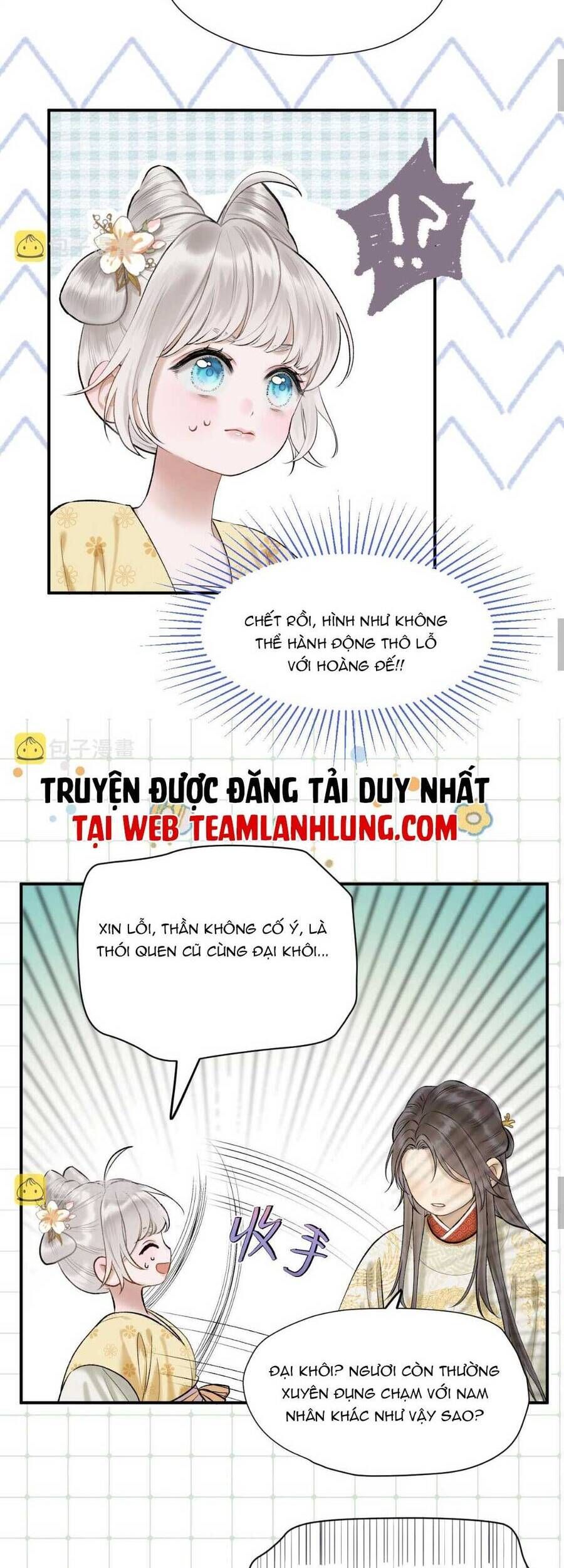 đọc truyện Ta Live Stream Trong Lãnh Cung Chương 6 ảnh 11 tại Giả Dược