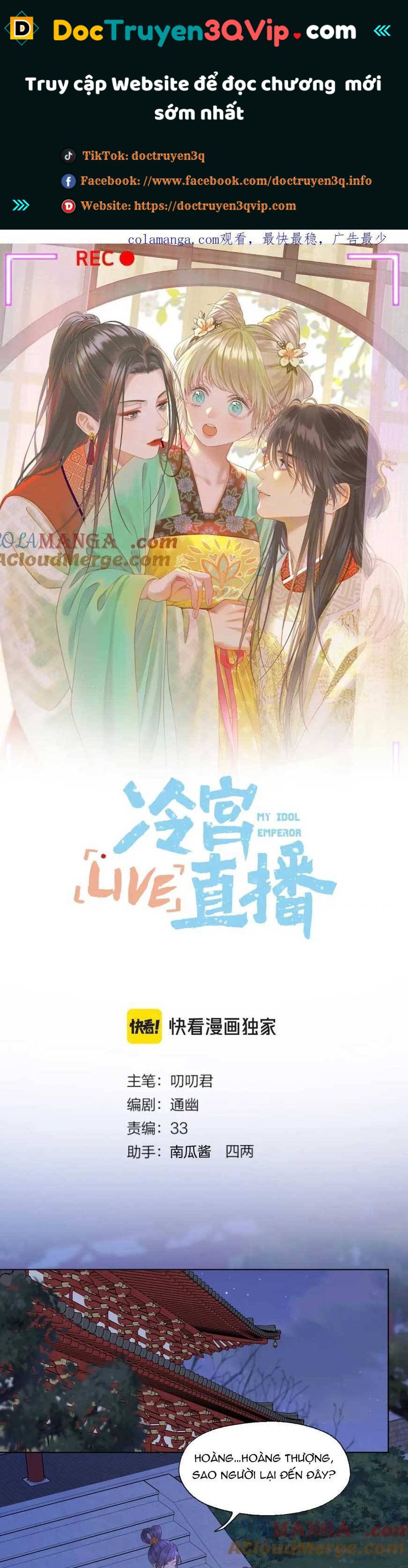 đọc truyện Ta Live Stream Trong Lãnh Cung Chương 60 ảnh 2 tại Giả Dược