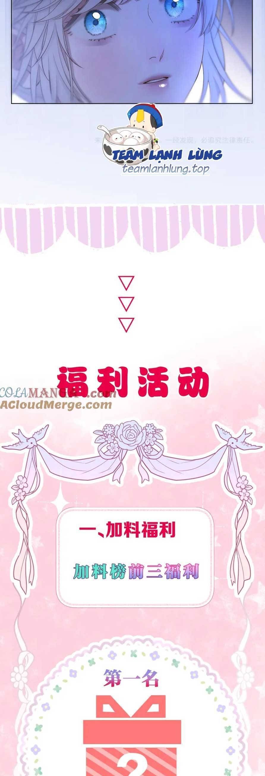 đọc truyện Ta Live Stream Trong Lãnh Cung Chương 60 ảnh 16 tại Giả Dược
