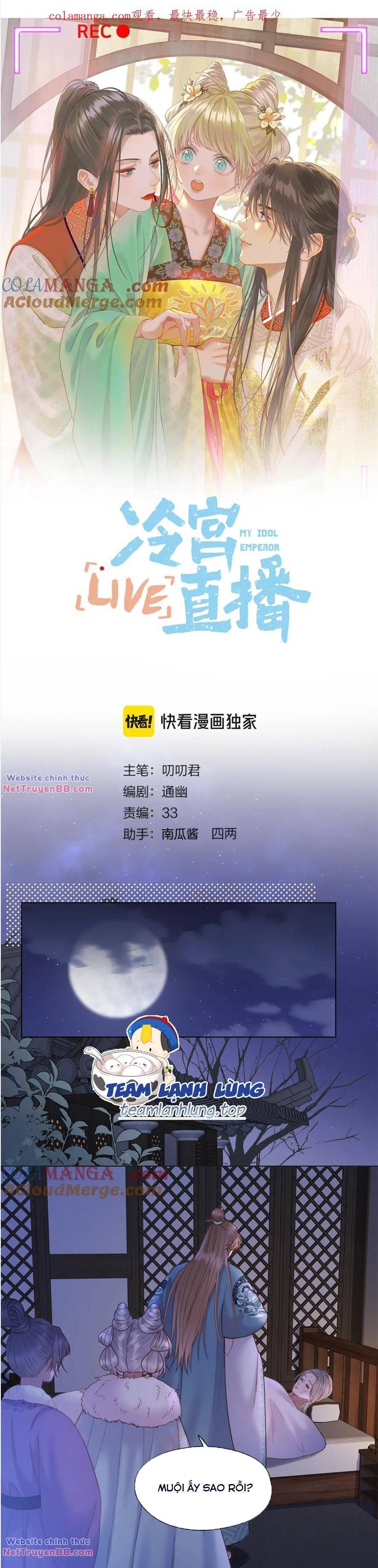 đọc truyện Ta Live Stream Trong Lãnh Cung Chương 61 ảnh 6 tại Giả Dược