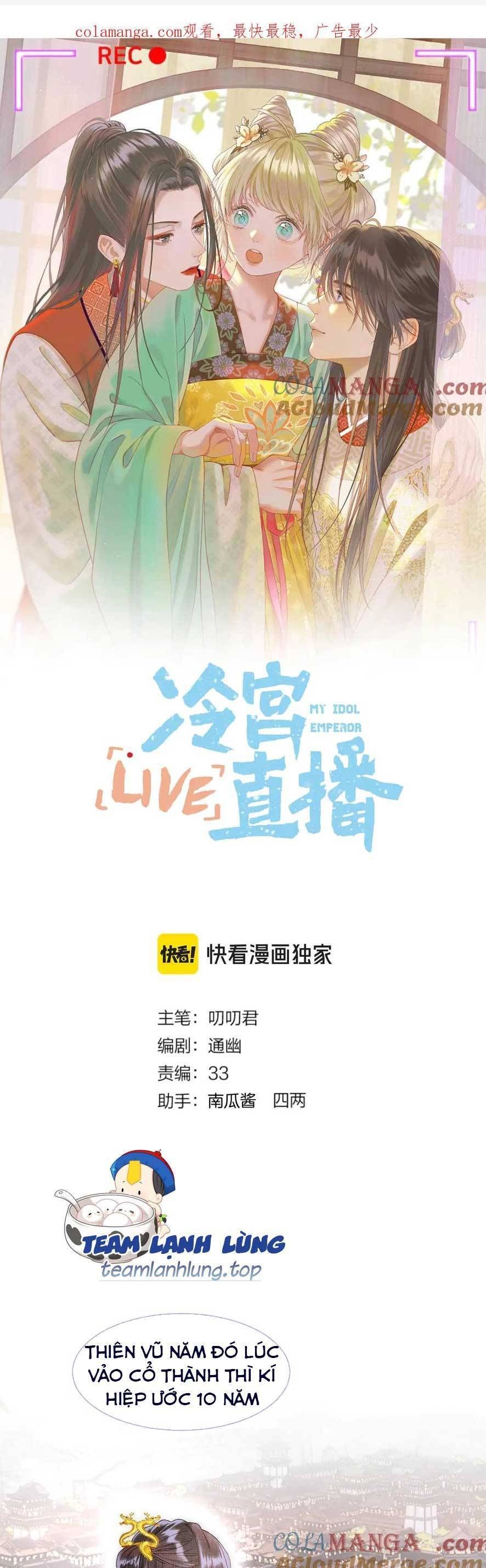 đọc truyện Ta Live Stream Trong Lãnh Cung Chương 62 ảnh 2 tại Giả Dược