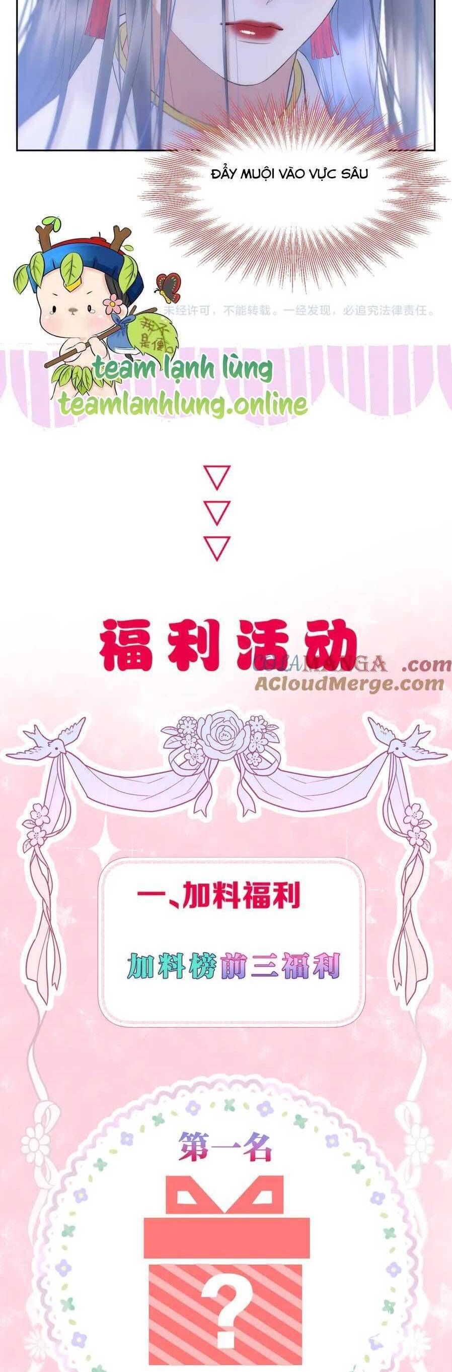 đọc truyện Ta Live Stream Trong Lãnh Cung Chương 63 ảnh 15 tại Giả Dược