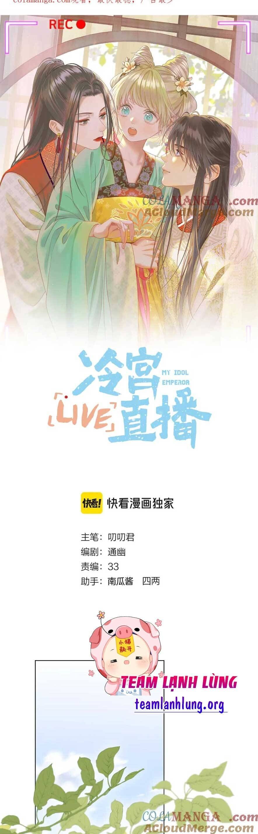 đọc truyện Ta Live Stream Trong Lãnh Cung Chương 65 ảnh 5 tại Giả Dược