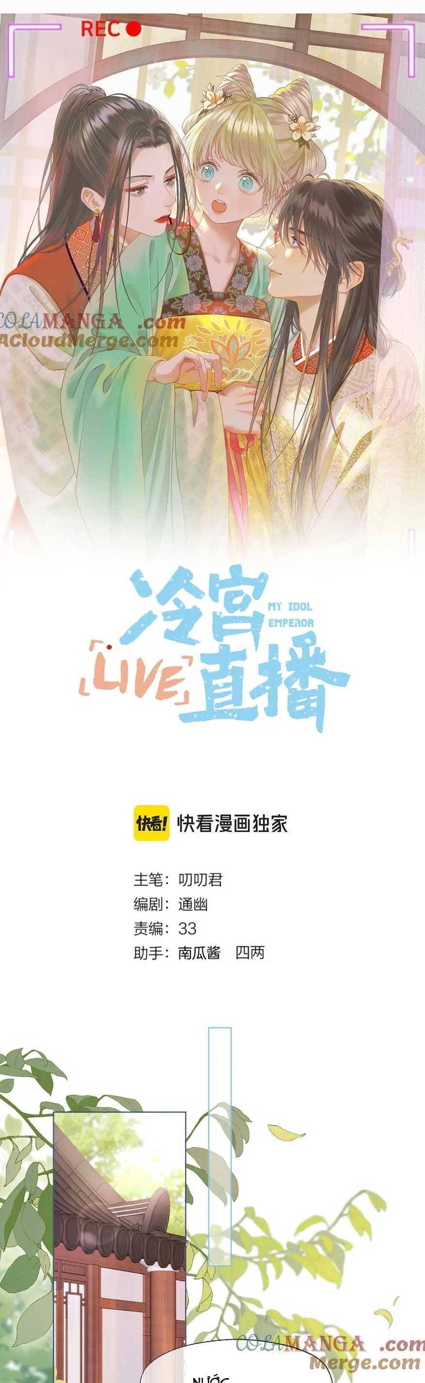 đọc truyện Ta Live Stream Trong Lãnh Cung Chương 67 ảnh 2 tại Giả Dược