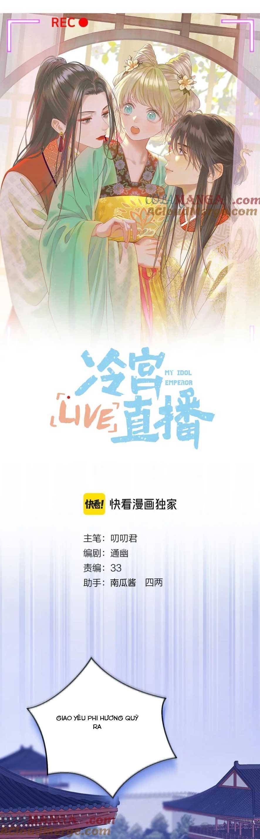 đọc truyện Ta Live Stream Trong Lãnh Cung Chương 68 ảnh 2 tại Giả Dược