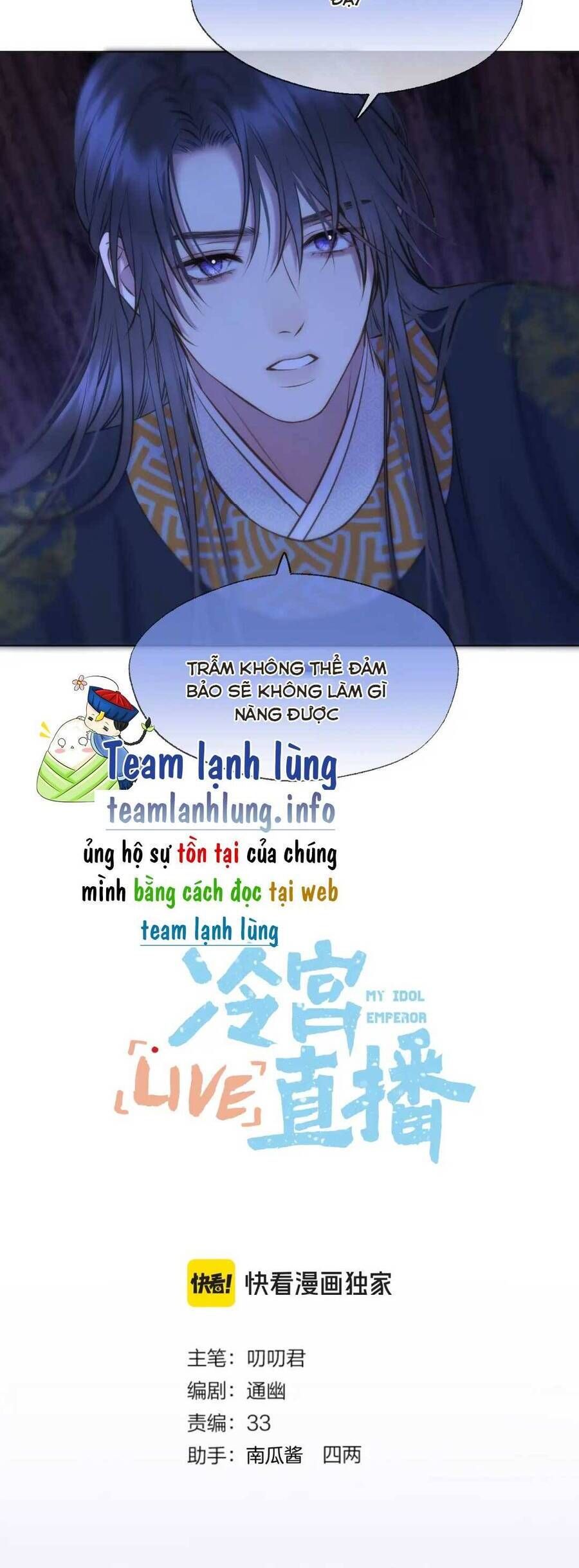 đọc truyện Ta Live Stream Trong Lãnh Cung Chương 70 ảnh 6 tại Giả Dược