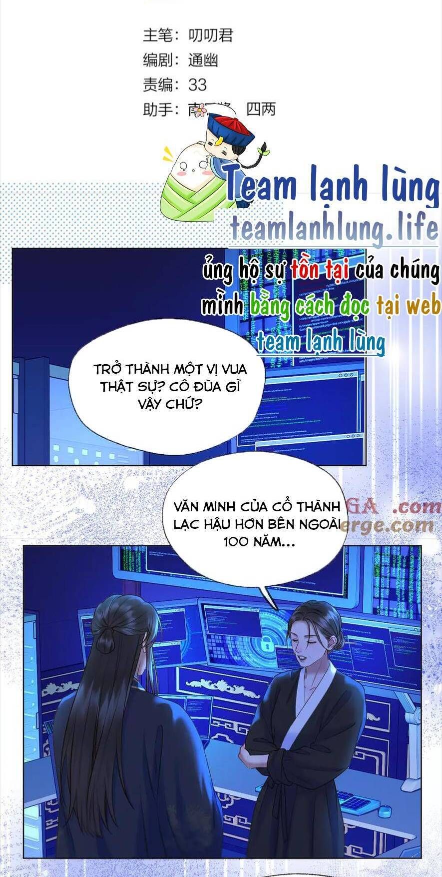 đọc truyện Ta Live Stream Trong Lãnh Cung Chương 75 ảnh 6 tại Giả Dược